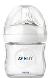 Avent zuigfles natural 125ml